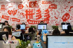（教程经验）大庆公司电话_哔哩哔哩